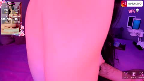 Snapshot of body69ld chatting on February 5, 2026, 12:59 am DANIELA online show from February 5, 2026, 12:59 am