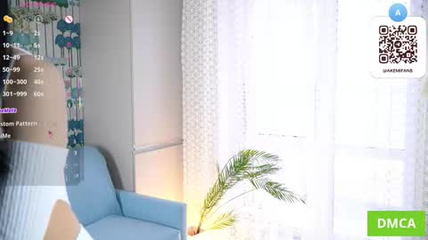 Akemi online show from February 28, 2026, 5:08 am