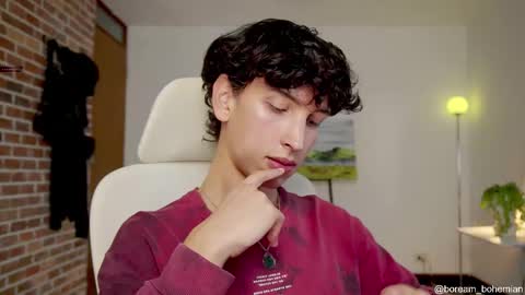 Bream online show from October 28, 2025, 3:14 pm