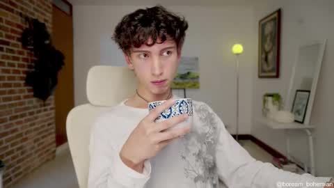 Bream online show from December 4, 2025, 1:09 pm