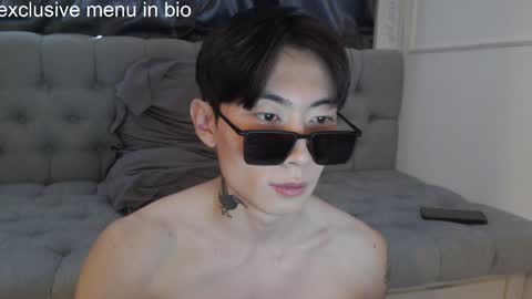 Snapshot of boxman556990 chatting on November 7, 2025, 2:33 am boxman556990 online show from November 7, 2025, 2:33 am