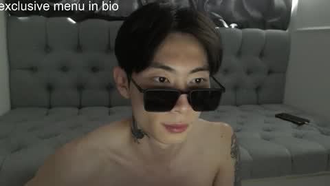 Snapshot of boxman556990 chatting on November 25, 2025, 2:55 am boxman556990 online show from November 25, 2025, 2:55 am