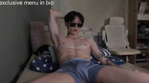 Snapshot of boxman556990 chatting on December 16, 2025, 3:33 am boxman556990 online show from December 16, 2025, 3:33 am