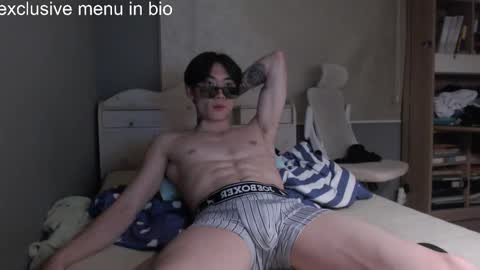 Snapshot of boxman556990 chatting on December 19, 2025, 1:18 pm boxman556990 online show from December 19, 2025, 1:18 pm