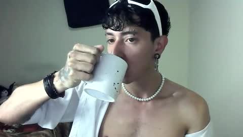 Boy Astro online show from January 23, 2025, 11:58 am