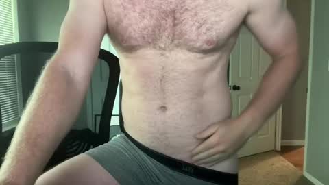 boynextdoortxx online show from July 19, 2026, 5:16 pm
