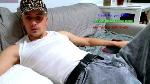 Brelland online show from December 13, 2025, 7:53 pm