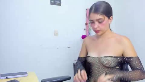 Brianna online show from January 18, 2026, 1:15 pm