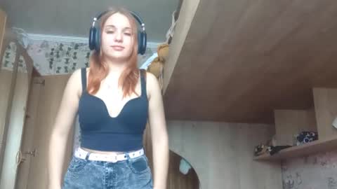 Snapshot of brianschuering chatting on February 12, 2026, 7:58 am Brianna online show from February 12, 2026, 7:58 am