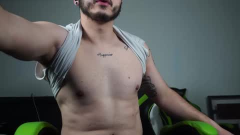 Snapshot of bryanncan01 chatting on December 18, 2024, 1:37 am Bryannsex online show from December 18, 2024, 1:37 am