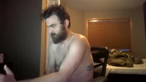 Snapshot of bubblebutthickdick chatting on February 9, 2025, 1:33 am bubblebutthickdick online show from February 9, 2025, 1:33 am