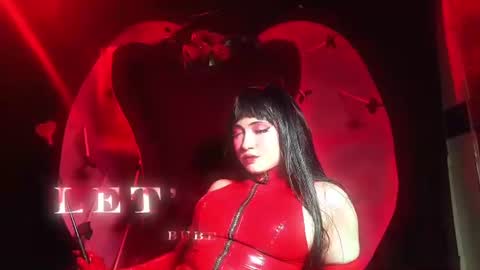   online show from July 7, 2026, 1:30 am
