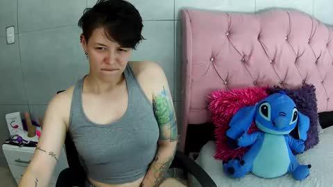 Snapshot of bug2025 chatting on December 19, 2025, 2:07 am bug2025 online show from December 19, 2025, 2:07 am