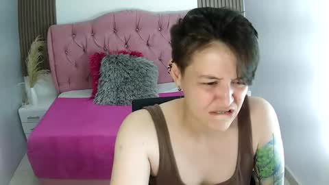 Snapshot of bug2025 chatting on February 3, 2026, 2:53 am bug2025 online show from February 3, 2026, 2:53 am