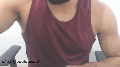 buldgeinboxer online show from March 5, 2025, 4:02 am