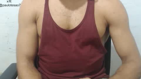 buldgeinboxer online show from November 19, 2025, 12:54 am