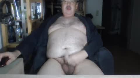 busi online show from December 8, 2024, 2:49 am