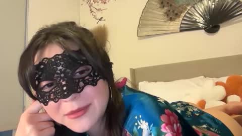 Snapshot of busy_bee69 chatting on March 12, 2026, 2:07 am busy_bee69 online show from March 12, 2026, 2:07 am