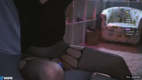 Snapshot of buupsi chatting on January 10, 2026, 3:19 am buupsi online show from January 10, 2026, 3:19 am