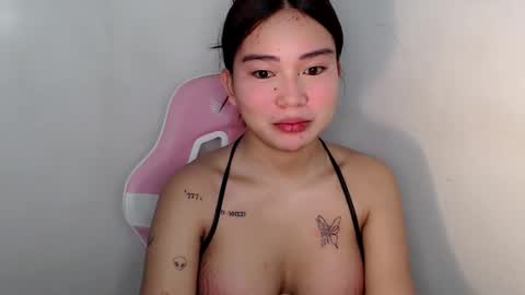 Rema online show from March 12, 2026, 8:37 pm