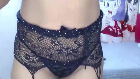 camila online show from November 8, 2025, 2:12 am