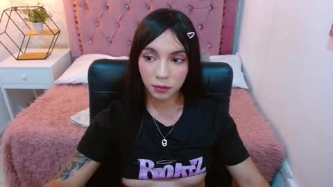 Cami online show from December 16, 2025, 7:41 pm