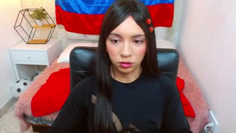 Cami online show from June 17, 2026, 12:29 pm