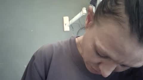 Camren online show from December 15, 2025, 9:02 am