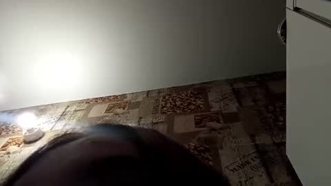 Mari online show from July 29, 2026, 12:20 am
