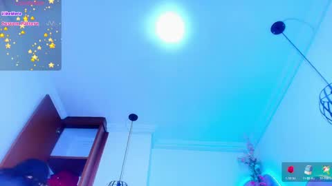 Ania online show from May 16, 2026, 11:09 am