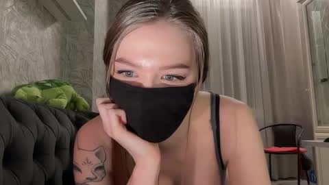 caressysiren online show from June 2, 2026, 9:39 pm