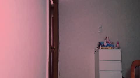 Snapshot of carinfox chatting on October 12, 2025, 7:46 pm Carin online show from October 12, 2025, 7:46 pm