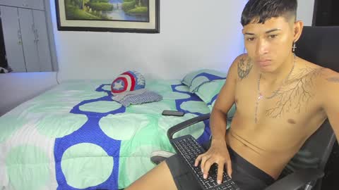 master online show from February 3, 2025, 2:45 pm