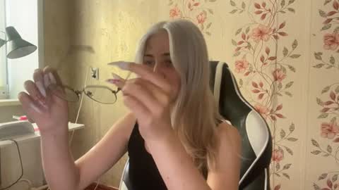 Snapshot of carmenlavelli chatting on July 3, 2026, 11:16 am Elina online show from July 3, 2026, 11:16 am