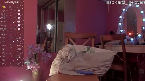 Snapshot of caroline_kiparis chatting on February 11, 2026, 6:40 am Caro online show from February 11, 2026, 6:40 am