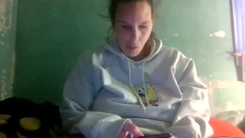 Snapshot of cashcoupllle chatting on January 2, 2025, 4:46 pm Cash Couple online show from January 2, 2025, 4:46 pm