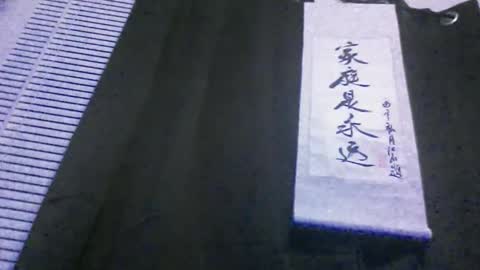 Snapshot of casidy1 chatting on January 27, 2025, 10:38 am casidy1 online show from January 27, 2025, 10:38 am