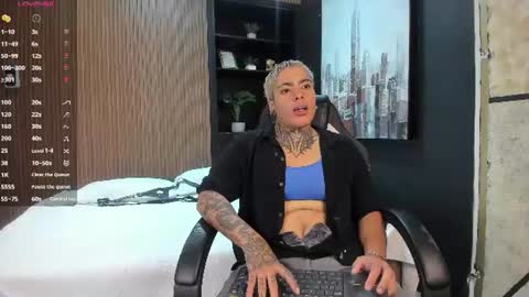 Casper online show from July 16, 2026, 12:33 pm