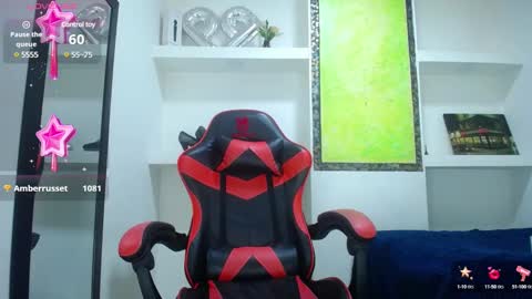 C A T A L E H I A online show from January 12, 2025, 9:29 pm