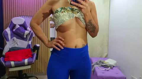 cataleyalove_ady online show from December 1, 2025, 12:26 am