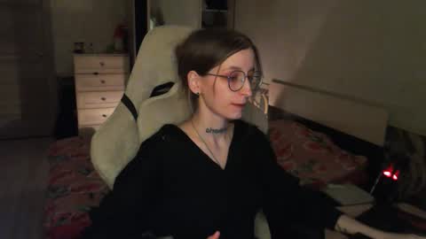 Snapshot of cath_dysphoria_ chatting on October 22, 2025, 8:30 pm CATH online show from October 22, 2025, 8:30 pm