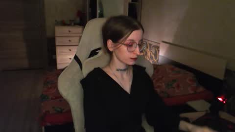 Snapshot of cath_dysphoria_ chatting on December 3, 2025, 7:56 pm CATH online show from December 3, 2025, 7:56 pm