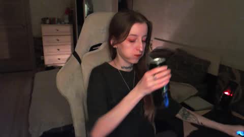 Snapshot of cath_dysphoria_ chatting on February 2, 2026, 6:17 pm CATH online show from February 2, 2026, 6:17 pm