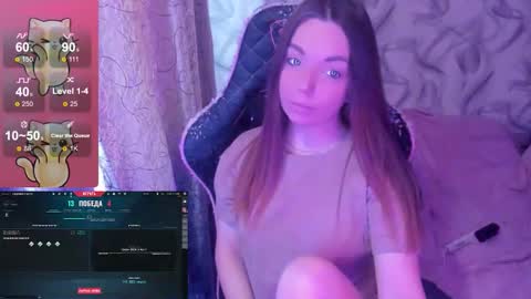 Snapshot of catisyfury chatting on February 8, 2026, 7:45 am . . online show from February 8, 2026, 7:45 am