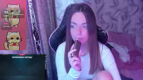 Snapshot of catisyfury chatting on February 15, 2026, 11:30 am . . online show from February 15, 2026, 11:30 am