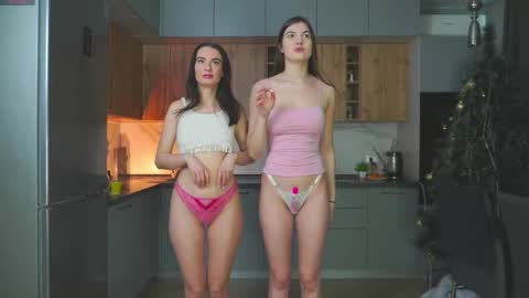 catolinanight online show from December 22, 2025, 6:32 am