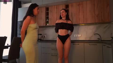 catolinanight online show from July 18, 2026, 6:06 am