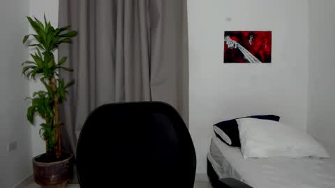 Catty online show from February 4, 2026, 2:17 am