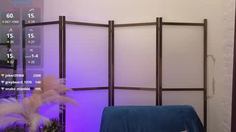 caty_cuddly online show from February 4, 2025, 12:00 pm