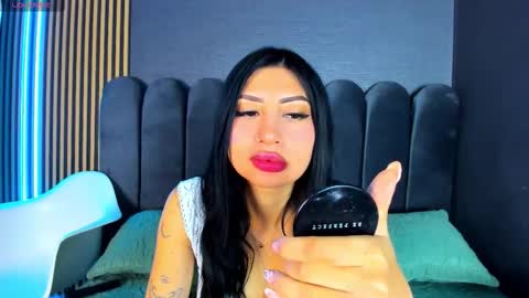 Snapshot of celeste_bs chatting on December 17, 2025, 6:19 am Celeste online show from December 17, 2025, 6:19 am